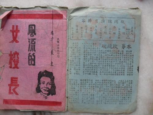 怎么买日本爱知工科大学文凭毕业证