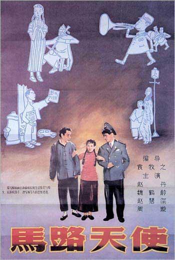 怎么买假的韩国韩东大学成绩单