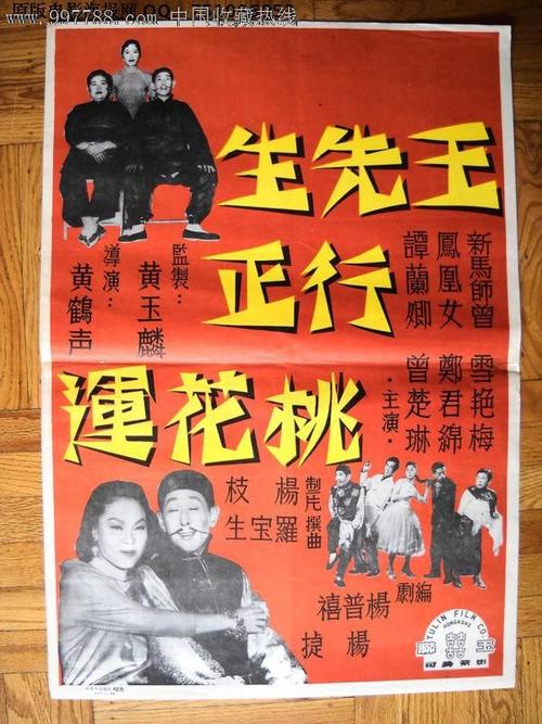 在哪查学位证书编号